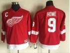 Youth Detroit Red Wings #9 Gordie Howe Red CCM Hockey Jersey