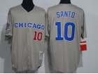 Chicago Cubs #10 Ron Santo Grey Throwback Jersey