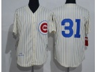 Chicago Cubs #31 Fergie Jenkins Cream Strips Throwback Jersey