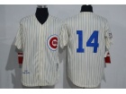 Chicago Cubs #14 Ernie Banks Cream Strips Throwback Jersey