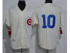 Chicago Cubs #10 Ron Santo Cream Cream Strips Throwback Jersey