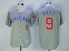 Chicago Cubs #9 Javier Baez Grey Flexbase Jerseys (Chicago)