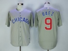 Chicago Cubs #9 Javier Baez Grey Cool Base Jerseys