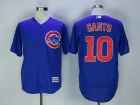 Chicago Cubs #10 Ron Santo Blue Cool Base Jerseys