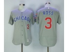 Chicago Cubs #3 David Ross Grey Chicago Flex Base Jerseys