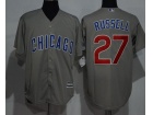 Chicago Cubs #27 Addison Russell Gray (Chicago) New Cool Base Jersey