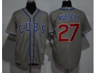 Chicago Cubs #27 Addison Russell Gray New Cool Base Jersey