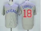 Chicago Cubs #18 Ben Zobrist Grey Chicago New Cool Base Jersey