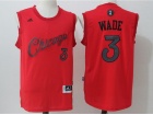 Chicago Bulls #3 Dwyane Wade Red 2017 Christmas Day Basketball Jersey