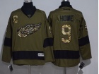 Detroit Red Wings #9 Gordie Howe Green Salute To Service Football Jersey