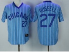 Chicago Cubs #27 Addison Russell Baby Blue 1984 Turn Back The Clock Jersey