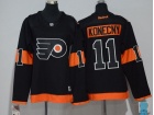 Women Philadelphia Flyers #11 Travis Konecny Black 2017 Staduim Series Hockey Jerseys