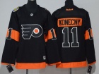 Youth Philadelphia Flyers #11 Travis Konecny Black 2017 Staduim Series Hockey Jerseys