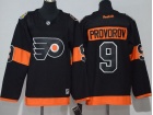 Youth Philadelphia Flyers #9 Ivan Provorov Black 2017 Staduim Series Hockey Jerseys