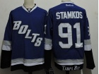 Tampa Bay Lightning #91 Steven Stamkos Blue 3rd Hockey Jersey