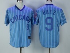 Chicago Cubs #9 Javier Baez Blue 1984 Turn Back The Clock Jersey