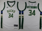 Milwaukee Bucks #34 Giannis Antetokounmpo White Youth Basketball Jersey