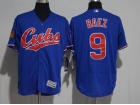 Chicago Cubs #9 Javier Baez Blue 1994 Turn Back The Clock Flexbase Jersey