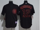 Chicago Cubs #12 Kyle Schwarber Black Fashion Baseball Jersey