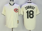 Chicago Cubs #18 Ben Zobrist Cream Throwback Jersey