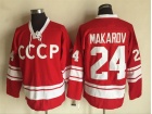 Team CCCP #24 Sergei Makarov Red Soviet National Hockey Jerseys