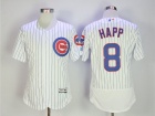 Chicago Cubs #8 Ian Happ White Flexbase Jersey