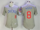 Chicago Cubs #8 Ian Happ Gray Flexbase Jersey