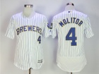 Milwaukee Brewers #4 Paul Molitor White Strips Flexbase Jerseys