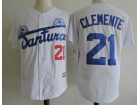 Santurce CRAVVERS Puerto Rico #21 Clemente White Baseball Jersey