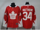 Men's Adidas Toronto Maple Leafs #34 Auston Matthews Red 2017 Hockey Jersey