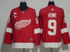 2017 Detroit Red Wings #9 Gordie Howe Red Hockey Jersey