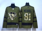 Adidas Pittsburgh Penguins #81 Phil Kessel 2017 Green Salute To Service Hockey Jersey