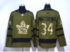 Adidas Toronto Maple Leafs #34 Auston Matthews 2017 Green Salute To Service Hockey Jersey