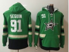 Dallas Stars #91 Tyler Seguin Green Pullover Football Hoodies