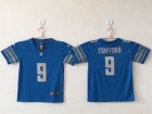 Youth Detroit Lions #9 Matthew Stafford Blue Vapor Untouchable Limited Jersey