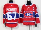 2017 Aidas Montreal Canadiens #67 Max Pacioretty Red Hockey Jersey