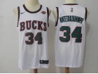 Nike Milwaukee Bucks #34 Giannis Antetokounmpo White Throwback Swingman Jerseys