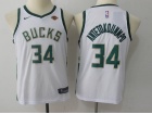 Nike Youth Milwaukee Bucks #34 Giannis Antetokounmpo White Swingman Jersey