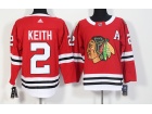 2017 New Chicago Blackhawks #2 Duncan Keith Red Hockey Jersey