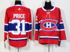 2017 Adidas Montreal Canadiens #31 Carey Price Red Hockey Jersey