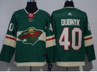 2017 New Minnesota Wild #40 Devan Dubnyk Green Hockey Jersey