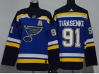 Adidas St.Louis Blues #91 Vladimir Tarasenko Blue Youth Hockey Jersey