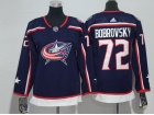 Adidas Youth Columbus Blue Jackets #72 Sergei Bobrovsky Blue Hockey Jersey