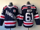 Adidas New York Rangers #61 Rick Nash Blue 2018 Winter Classic Hockey Jersey