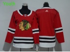 Adidas Youth Chicago Blackhawks Blank Red Hockey Jersey