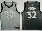 Nike Minnesota Timberwolves #32 Anthony Towns Grey City Swingman Jersey