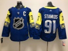 Adidas Tampa Bay Lightning #91 Steven Stamkos Blue All Star Hockey Jersey