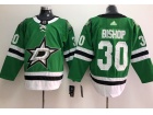 Adidas Dallas Stars #30 Ben Bishop Green Hockey Jersey