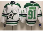 Adidas Dallas Stars #91 Tyler Seguin White Hockey Jersey