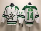 Adidas Dallas Stars #14 Jamie Benn White Hockey Jersey